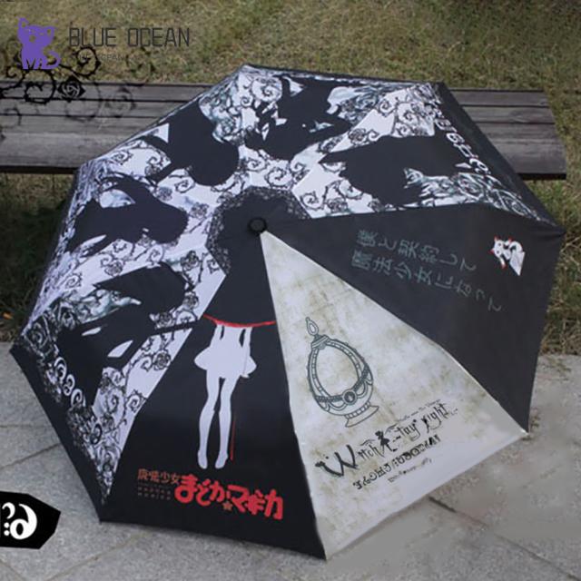 魔法少女まどか☆マギカ まどマギ 折り畳み傘 グッズ オシャレ 手動 雨